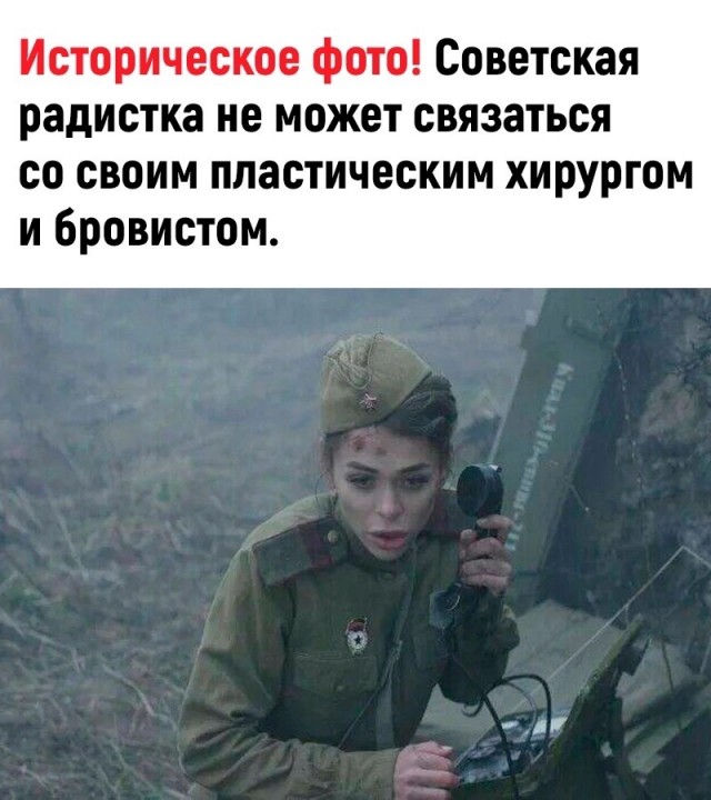 Картинки и мемы, всем хороших выходных