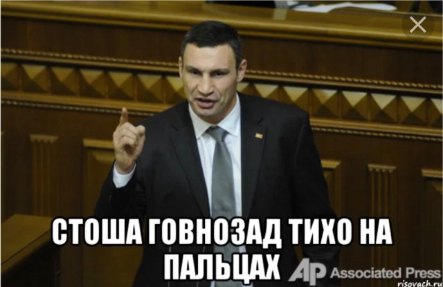 А не спеши ты