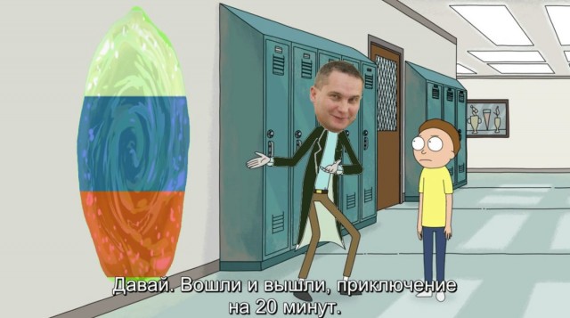 Возвращайтесь домой и отслужите в армии