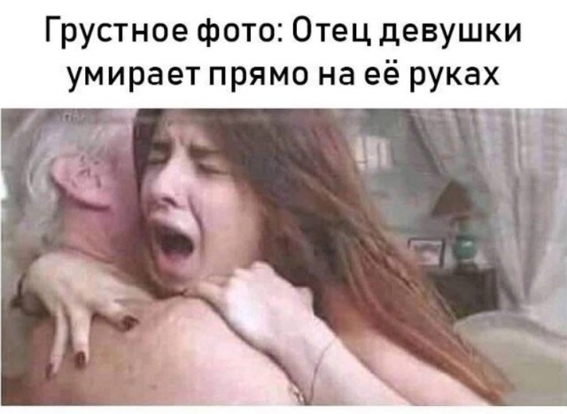Недопятница 11.05.23