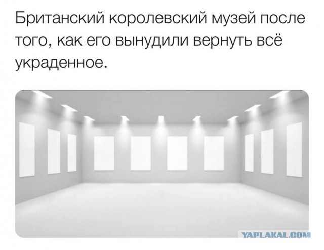 Индия потребует вернуть алмаз из британской короны и другие драгоценности