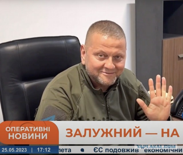 "Уничтоженная" РДК ВСУ опять на территории РФ