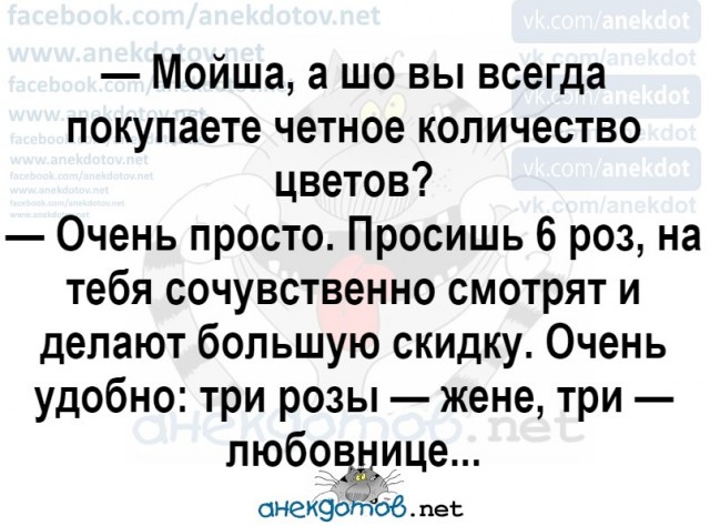 Мужчина просто обязан отказать женщине в сексе в 3-х случаях
