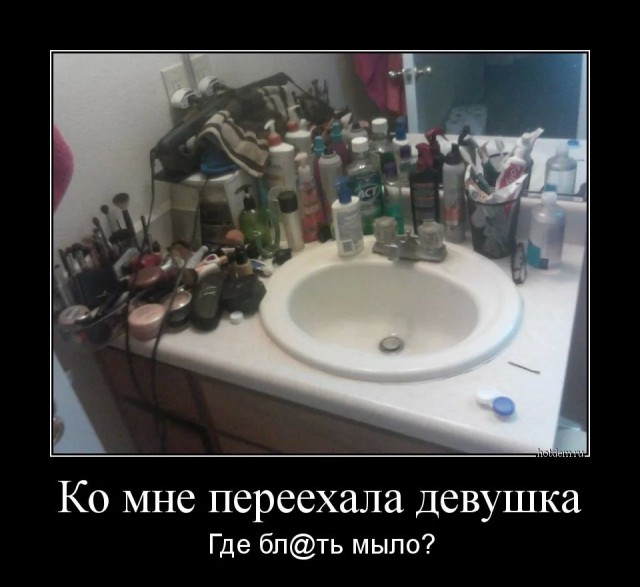 17 историй, когда люди осознали, что живут с «монстром», которого надо учить вести себя по-человечески