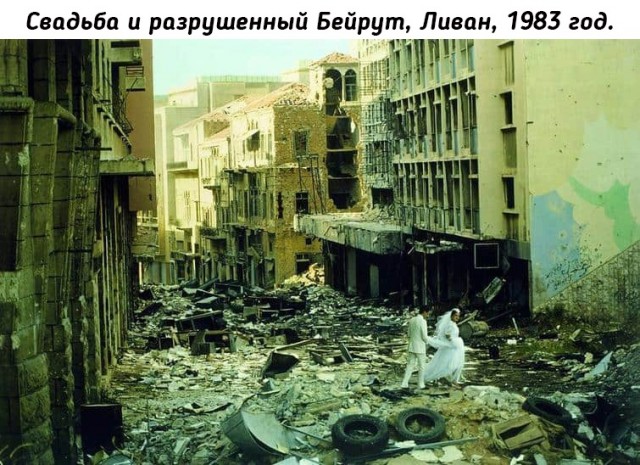 Небольшая подборка исторических фото