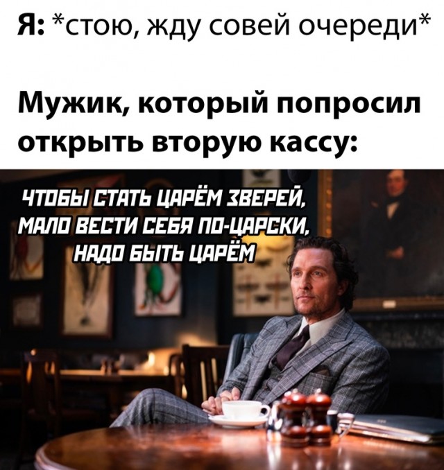 Весёлый полтишок 30.07.23