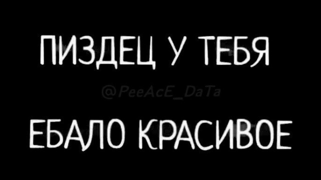 Всего понемногу. От 31.07.23