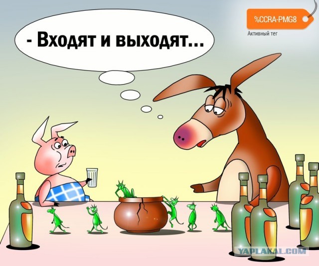 Тут придется начинать сначала