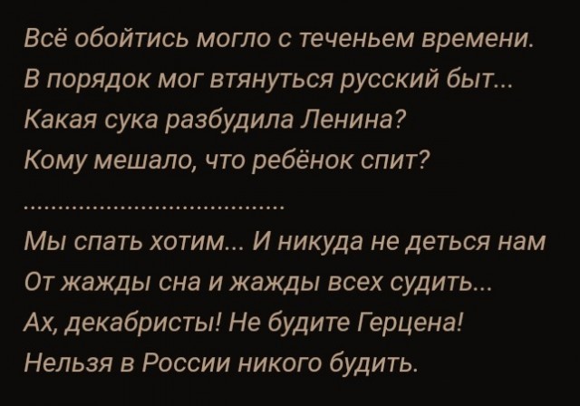 Путин удивился сроку службы российских автобусов и зарплатам водителей