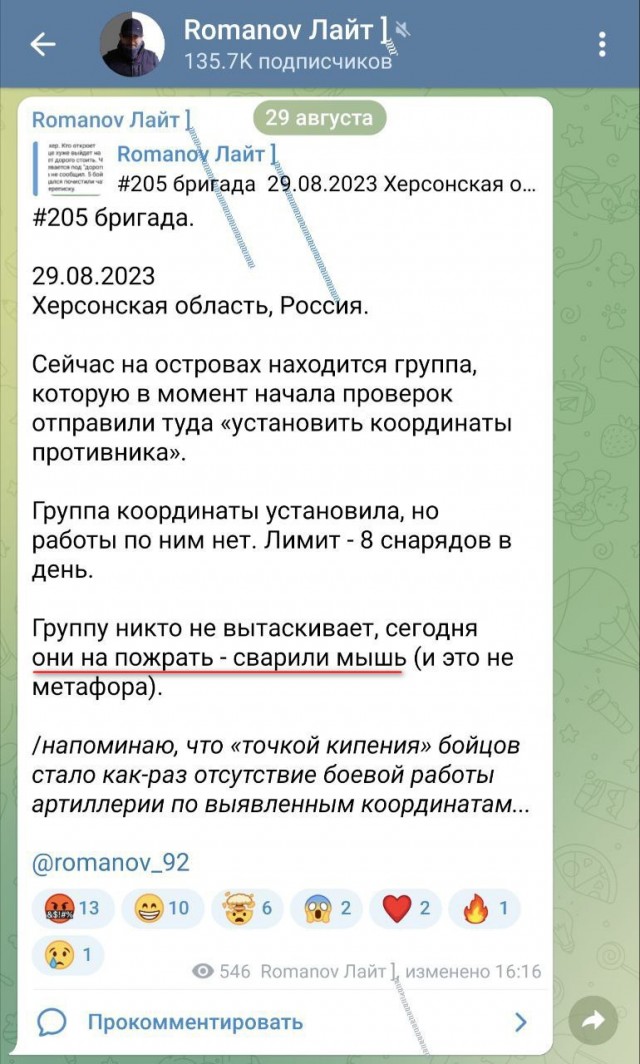Президент РФ заявил, что контракты с Минобороны подписали 300 тысяч человек