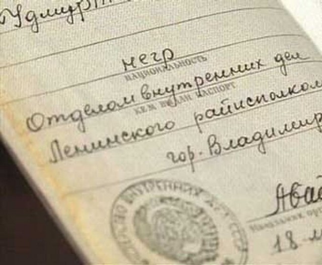 Ненавижу расизм и ...