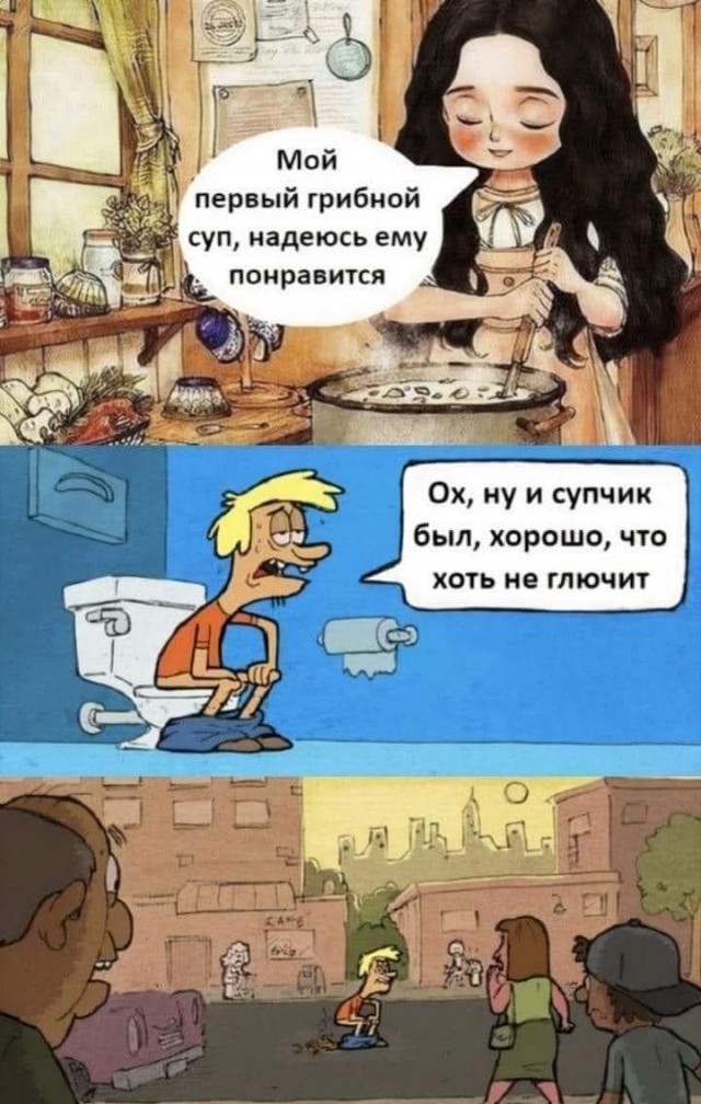 Для настроения картинки и буквы