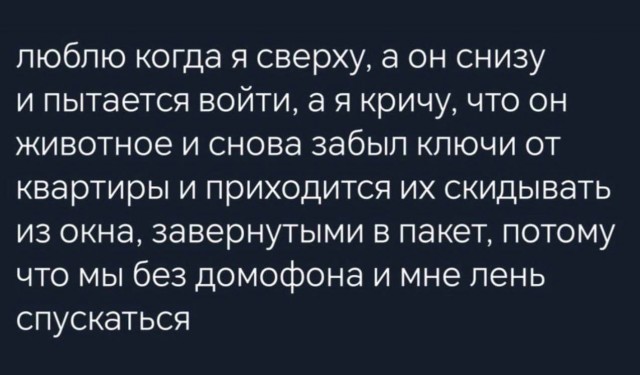 Всего понемногу. От 29.09.2023