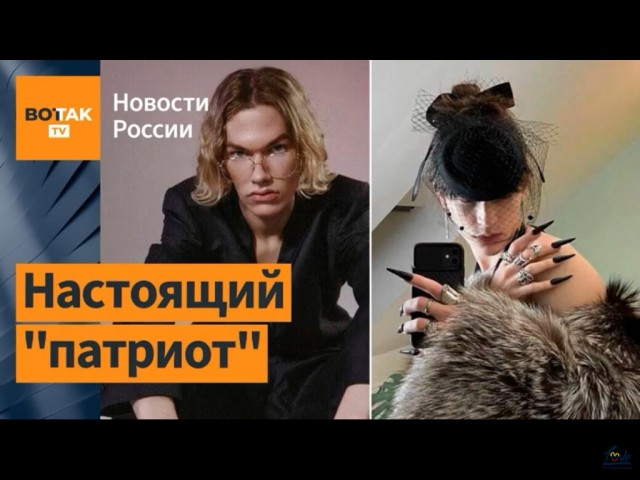 Что соловушка невесел, что ж ты клювик свой повесил