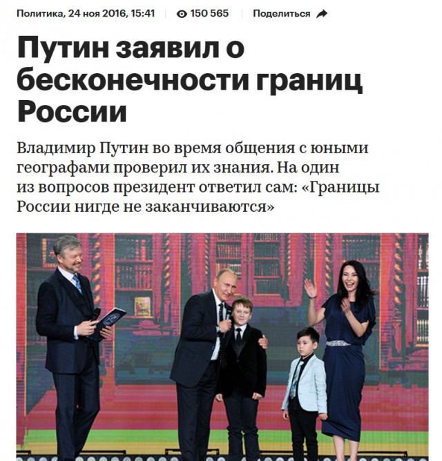 К попытке окружить Авдеевку