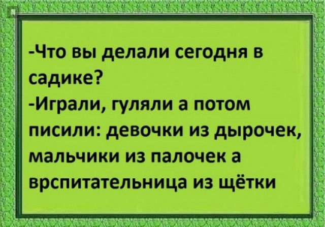 Исче бояны ЯПископаемые