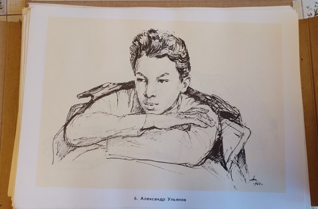 В.И. Ленин, 98 иллюстраций