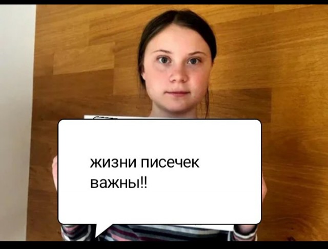 Крик души.Бабы дуры