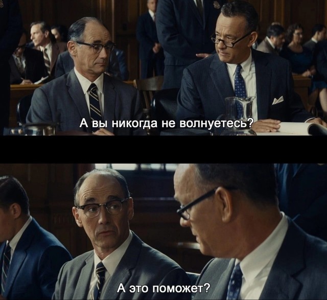 Так себе картинки 04.12.23