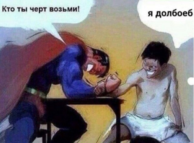 Замена резины 4х4. Ржу, не могу!