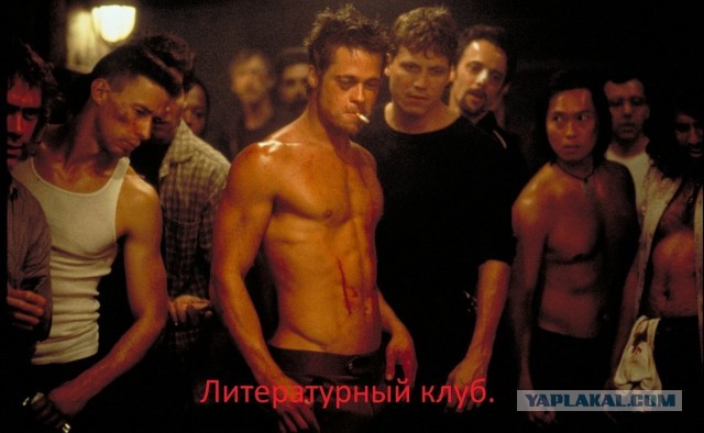 Не рой другому яму