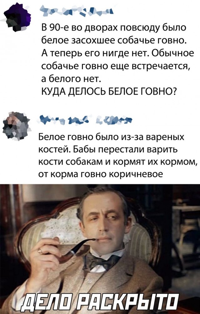 Парень поехал в отпуск и предварительно составил целую инструкцию по эксплуатации своей собаки для подруги
