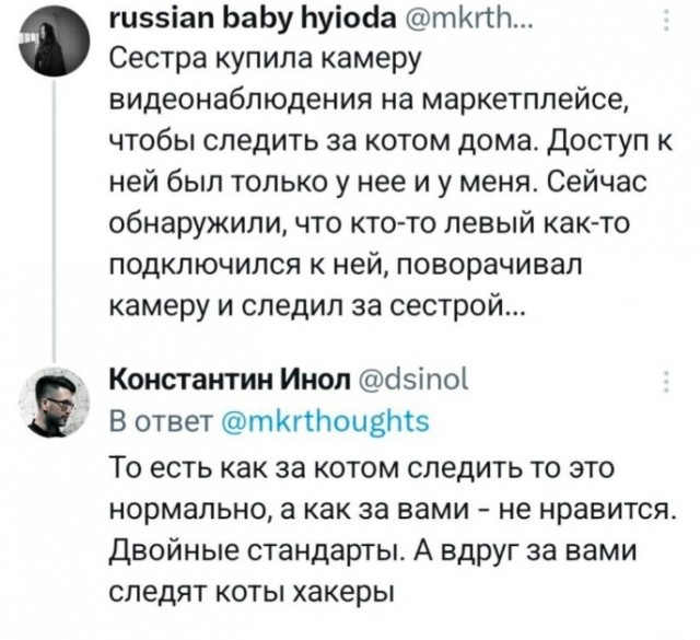 Так себе картинки 24.04.24