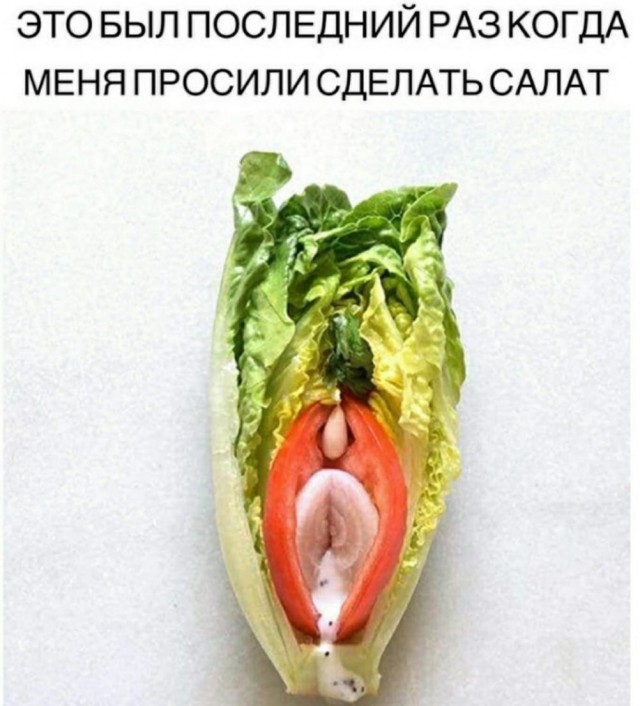 Всего понемногу. От 27.05