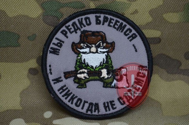 Какой ты рыцарь?