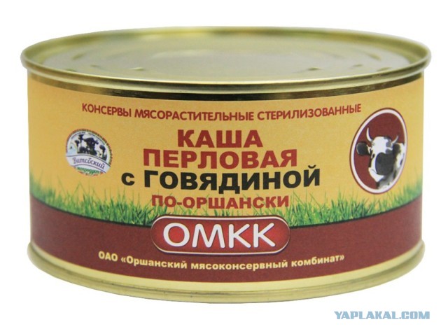 Актуально, в тему летнего сезона!