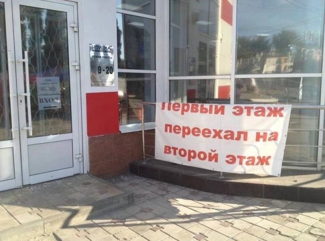 Немного забавных картинок