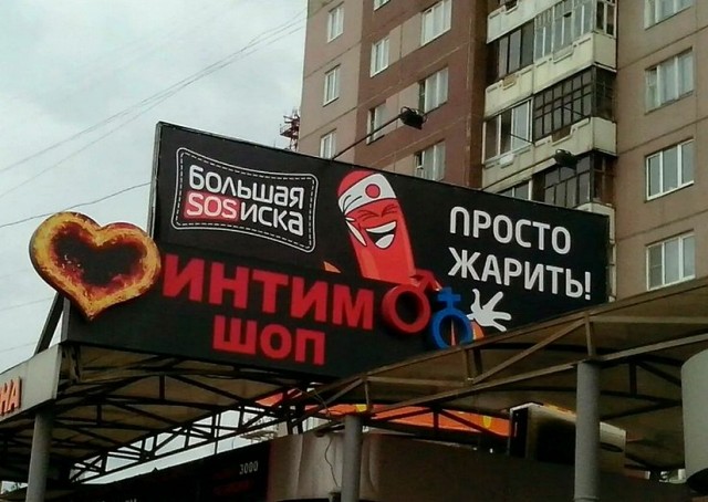 Реальные, а может нереальные истории, опубликованные в Сети