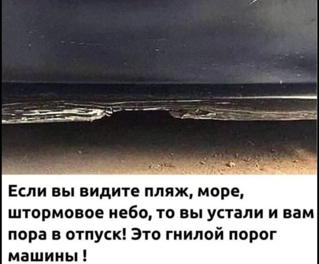 Завалялось тут случайно немного забавных картинок