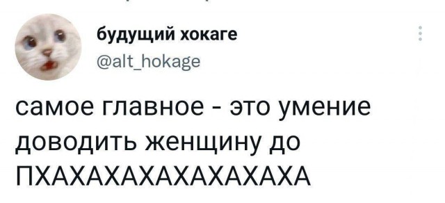 Сборник бабаянов и т.д. и т.п.