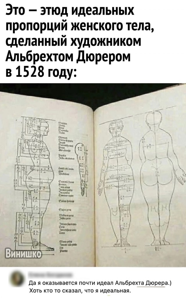 Завалялось тут случайно немного забавных картинок