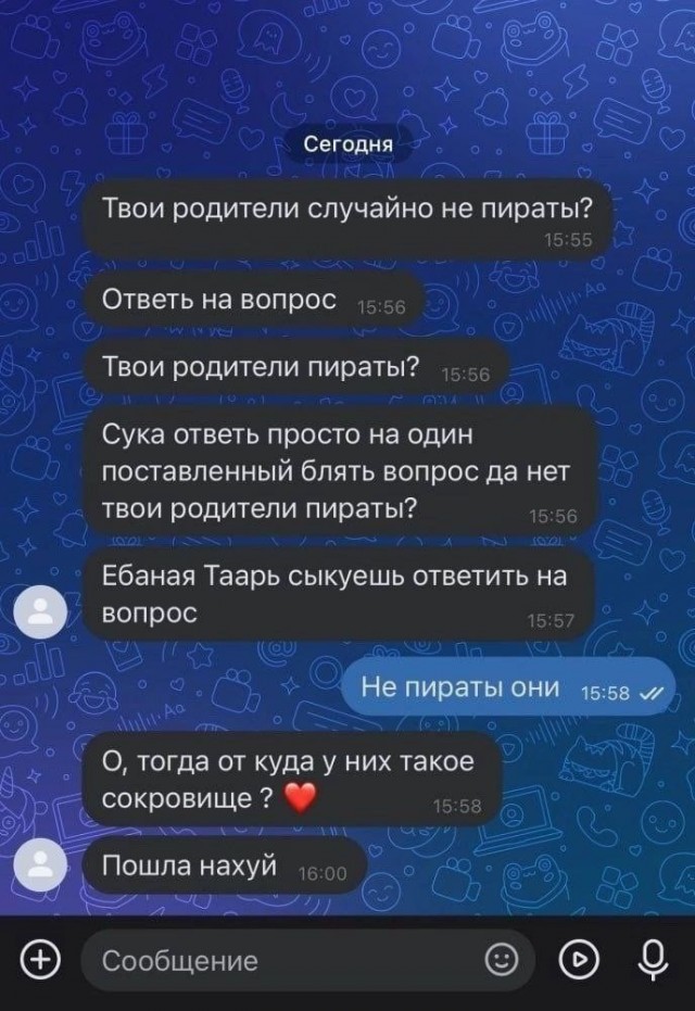 Завалялось тут случайно немного забавных картинок
