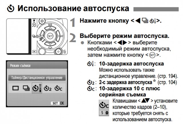 Так себе картинки 19.09.24