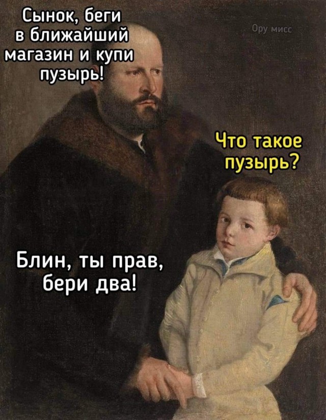 Завалялось тут случайно немного забавных картинок