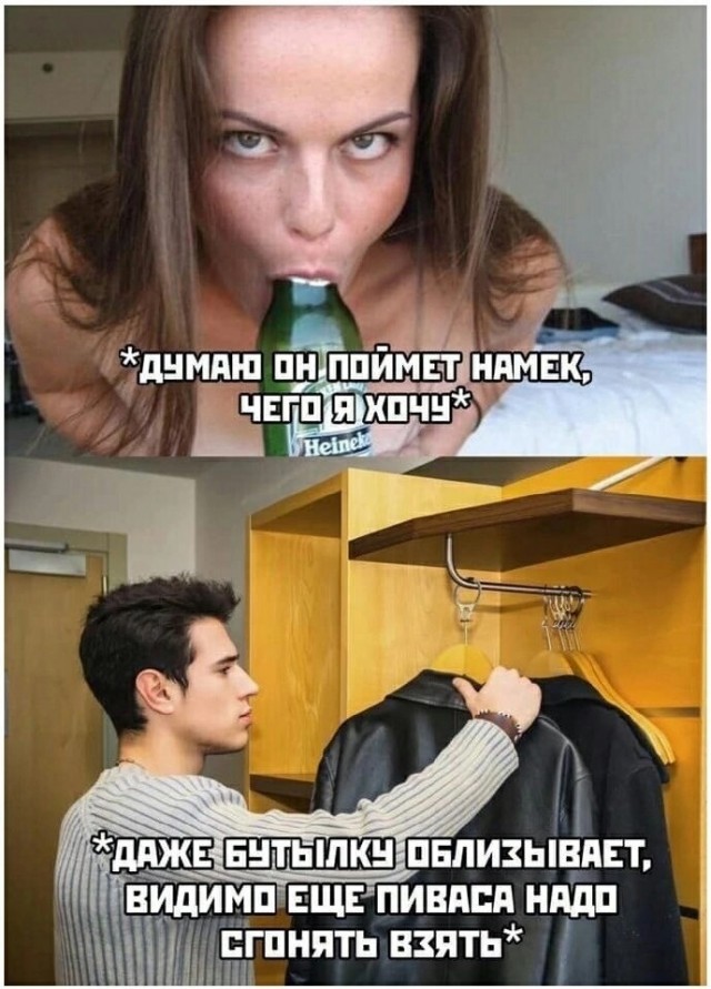 Завалялось тут случайно немного забавных картинок