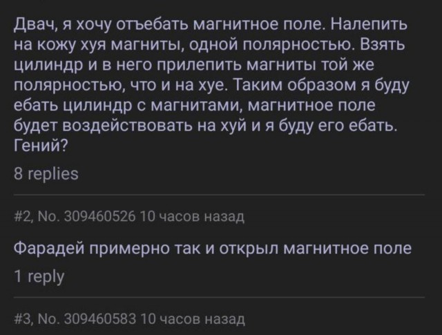 Картинки разные с надписями и без