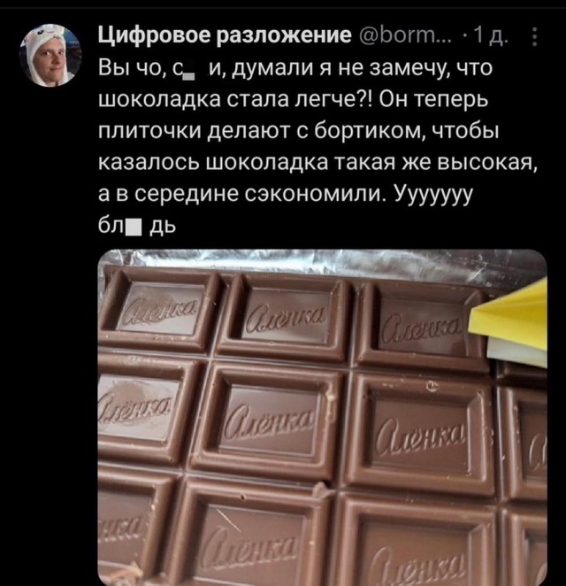 Прикольные и просто красивые картинки 22.11.2024