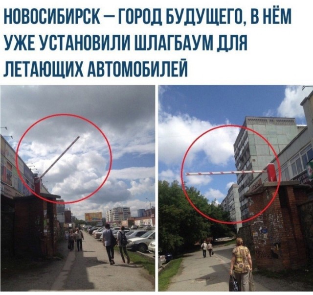 Наскрябыл немного. Часть 5.
