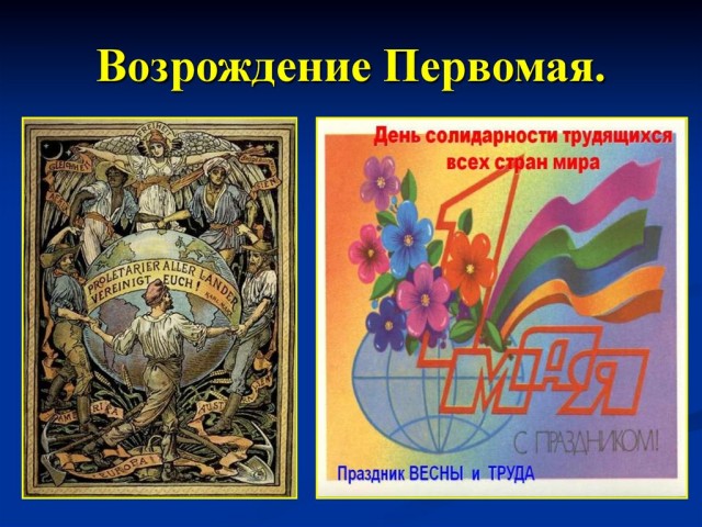 YouTube в России замедлят еще сильнее
