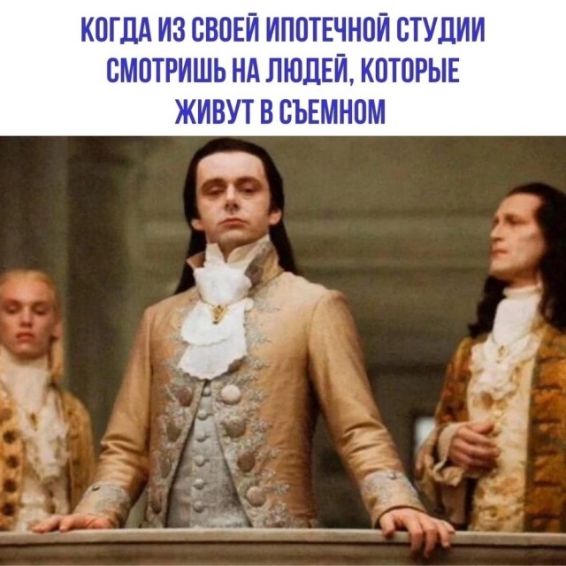 Так себе картинки 31.12.24