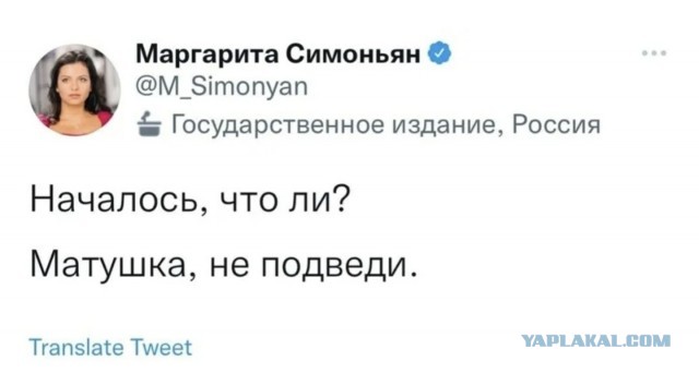 Телеведущий и режиссёр Тигран Кеосаян впал в кому после клинической смерти