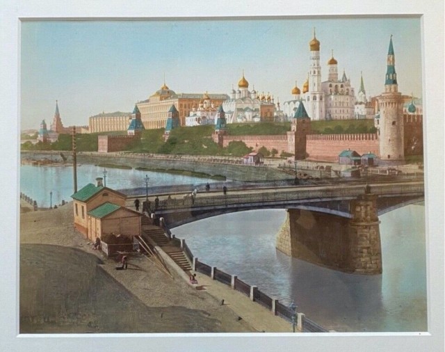 Москва дореволюционная - 14