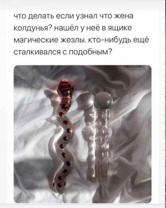 Всего понемногу. От 20.01.2025
