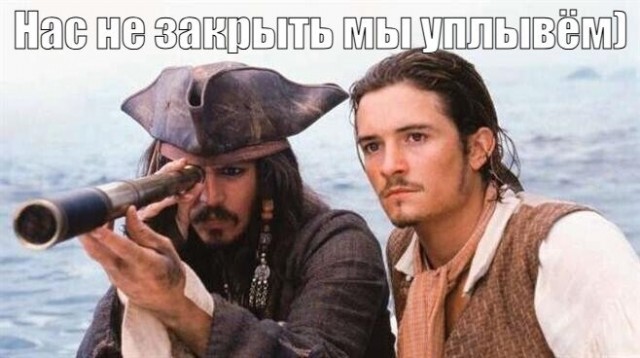 США готовят закон для уничтожения пиратских сайтов во всех странах мира