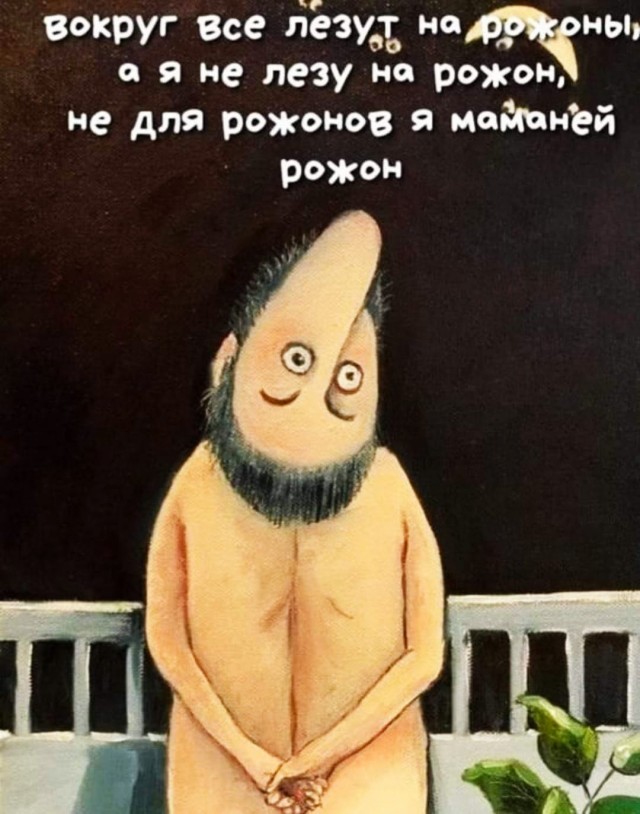 Баяны с распродажи