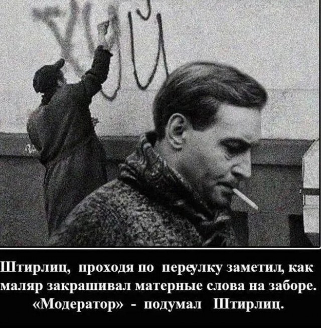 Молодцы детки!